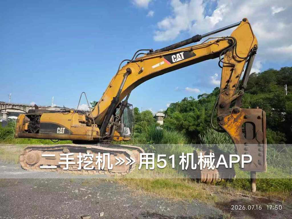 https://assets.gongji58.com/circle/2026-07-21/kk6mgod2pl1784629465.png?watermark/1/image/a29kbzovL2dqZ2ovd2F0ZXJtYXJrL3dqLnBuZw/gravity/South/dx/0/dy/200/wst/2/ws/1|imageView2/0/w/1024/interlace/1